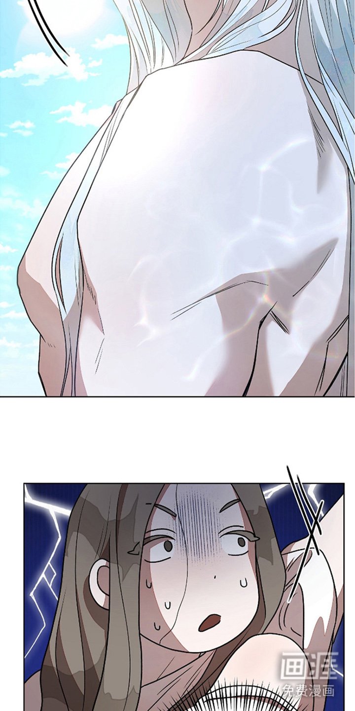 第3章：火爆脾气