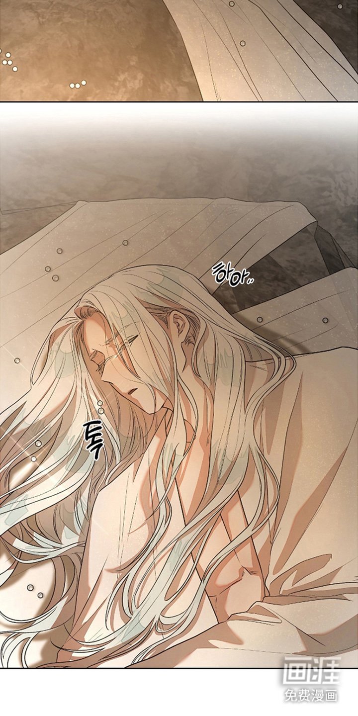 第4章：苦衷