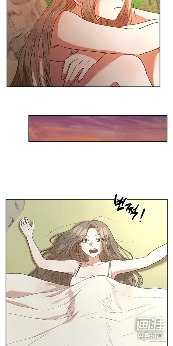 第4章：苦衷