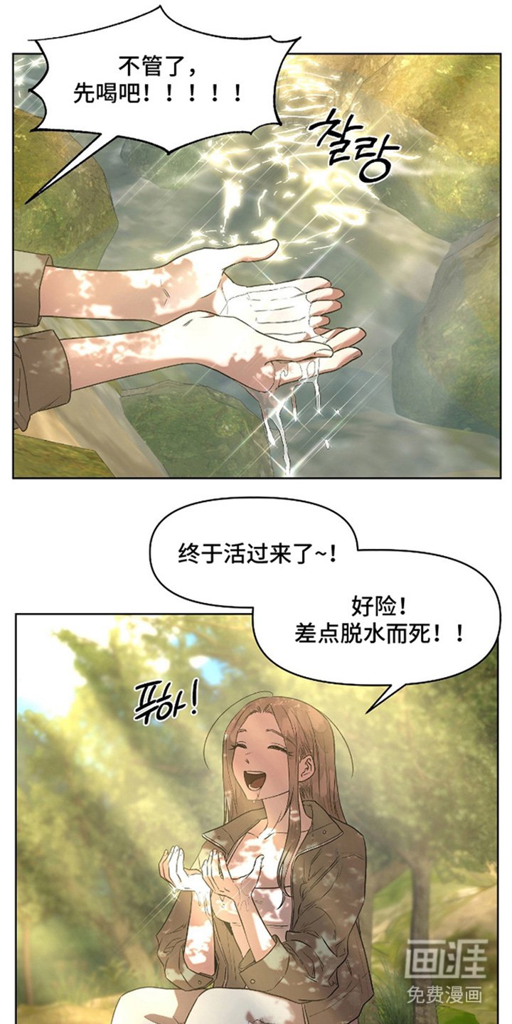 第5章：精华