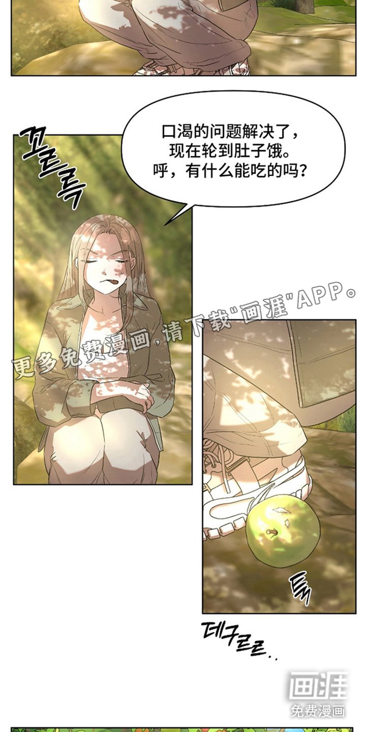 第5章：精华