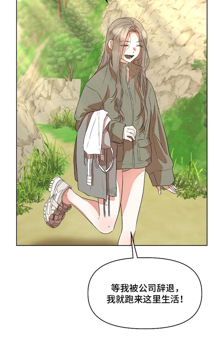 第5章：精华