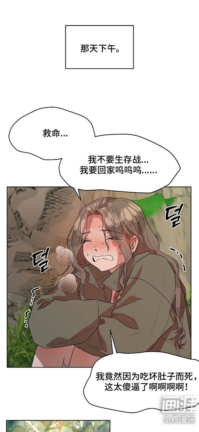 第5章：精华