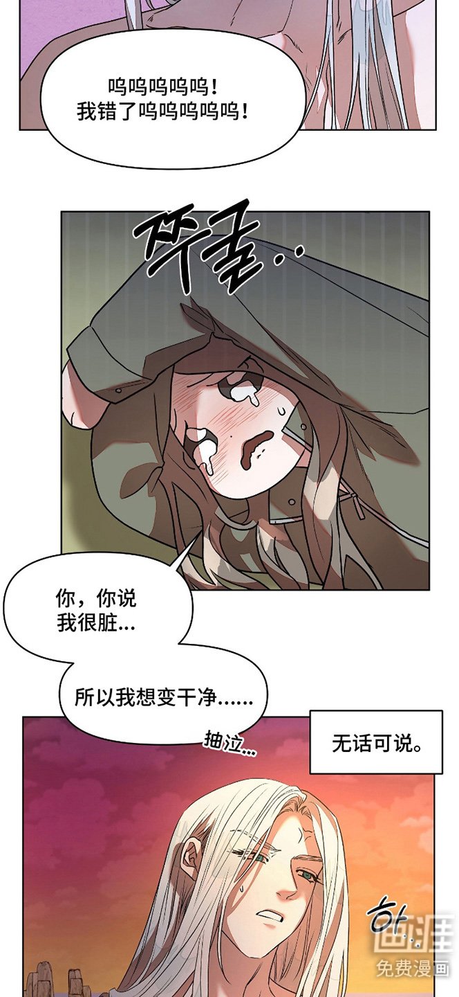 第5章：精华