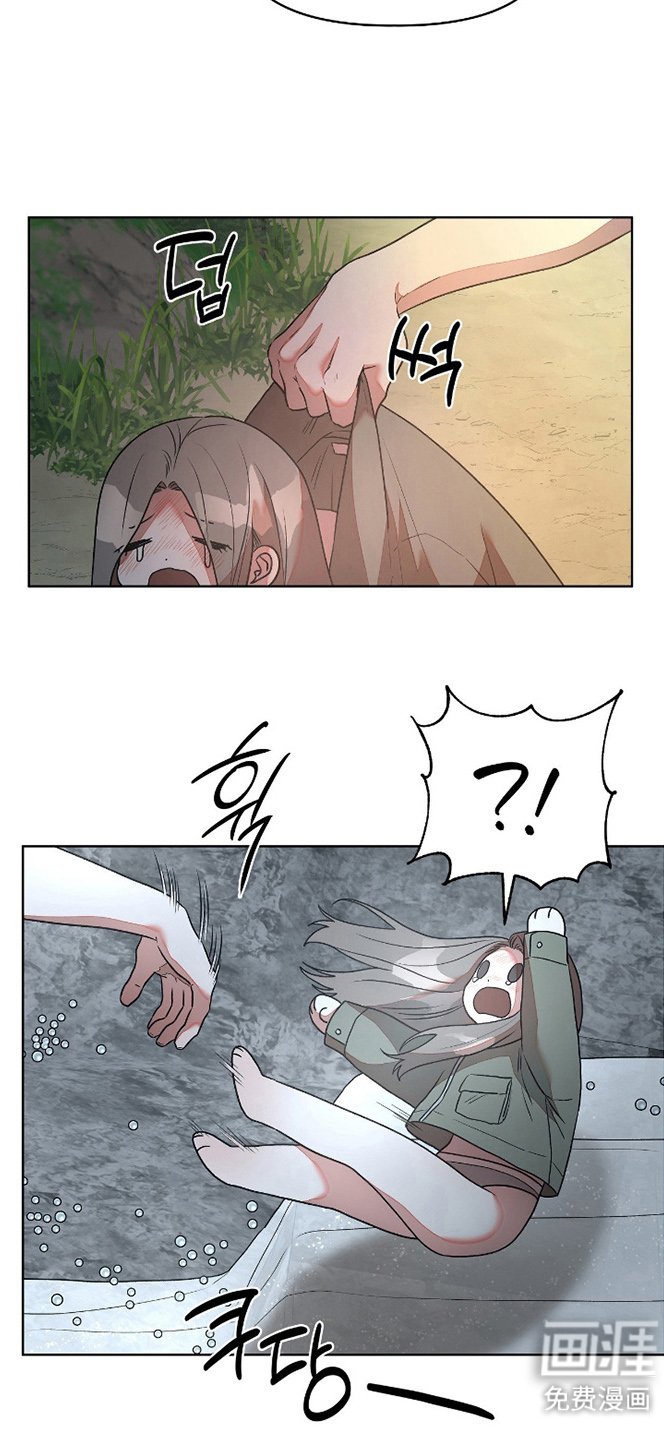 第5章：精华