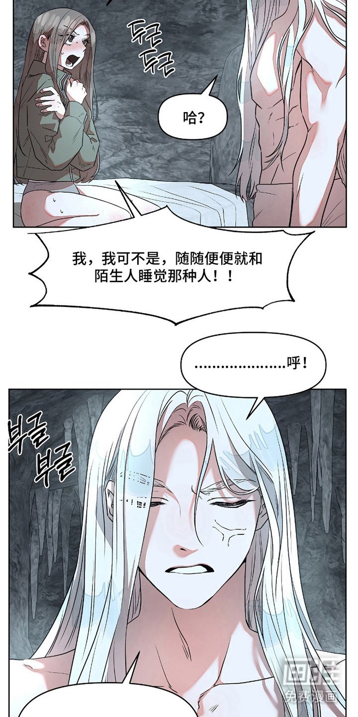 第6章：吸收
