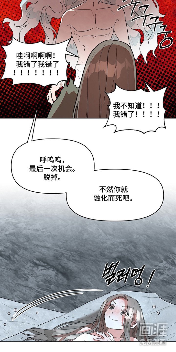 第6章：吸收