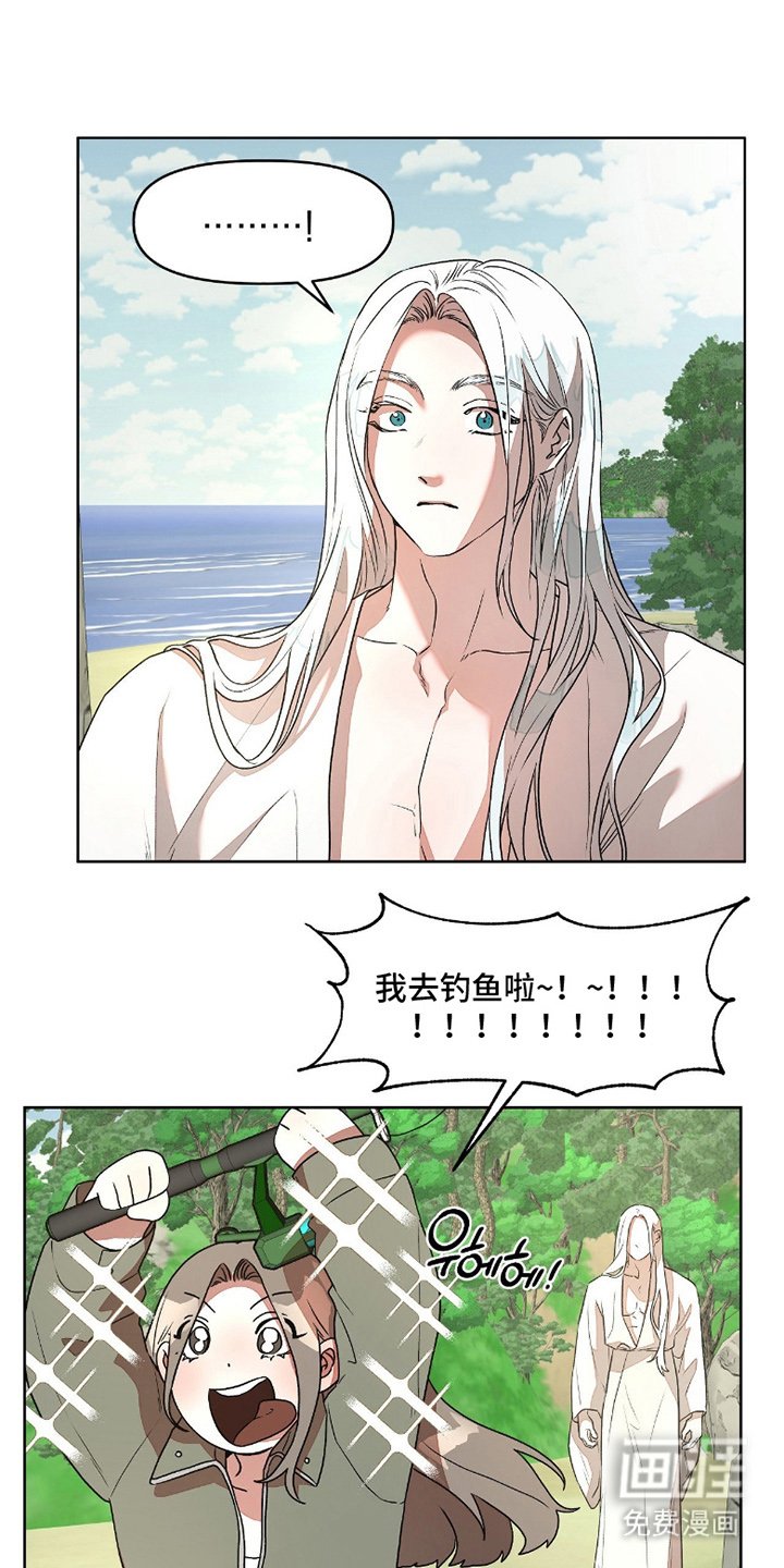 第7章：唱歌