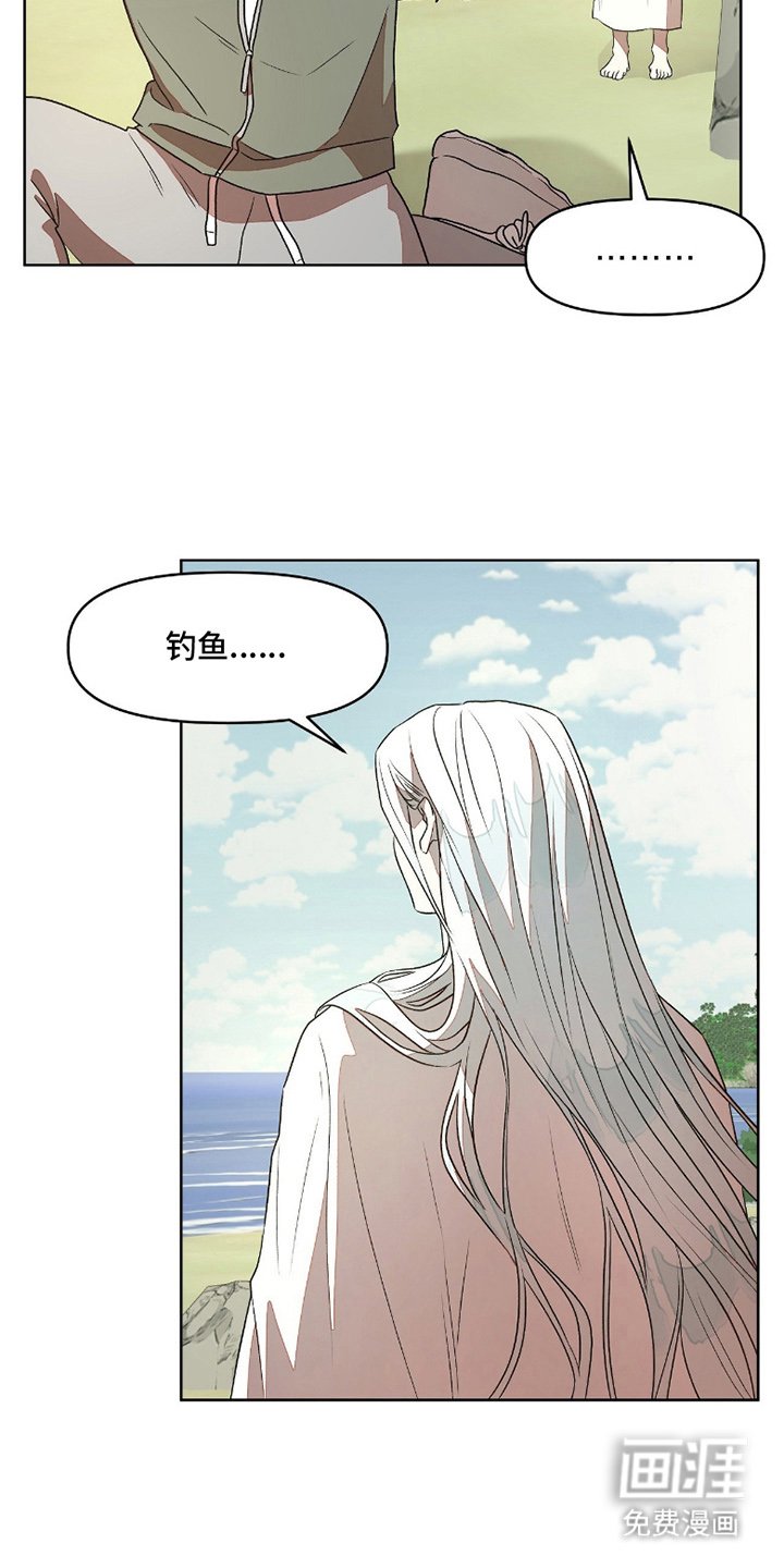 第7章：唱歌