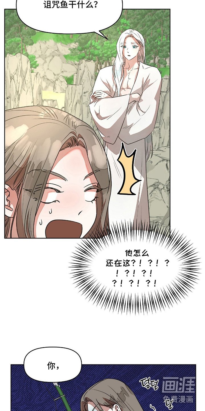 第7章：唱歌