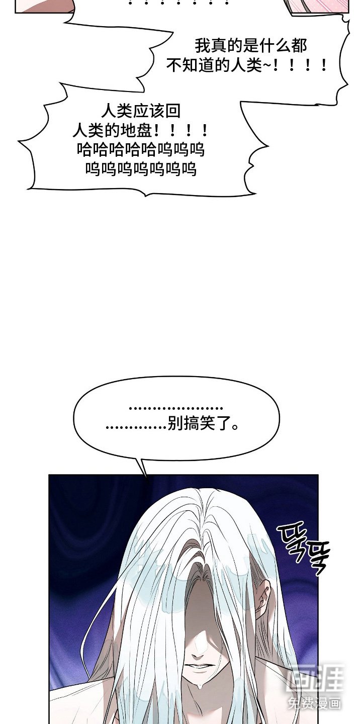 第9章：和我待一起