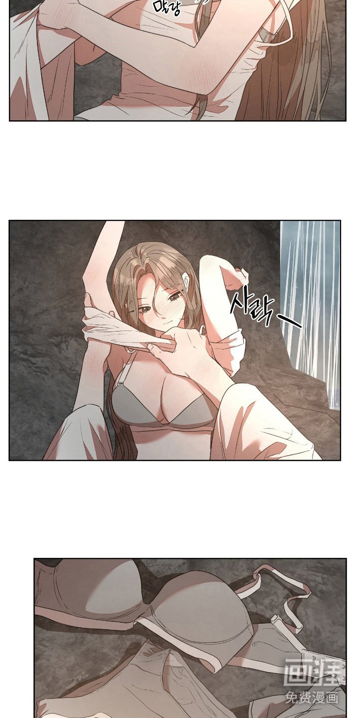 第9章：和我待一起