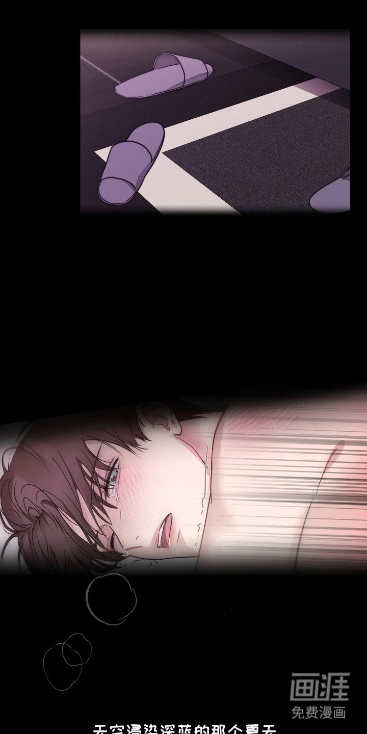 第1章：期待已久