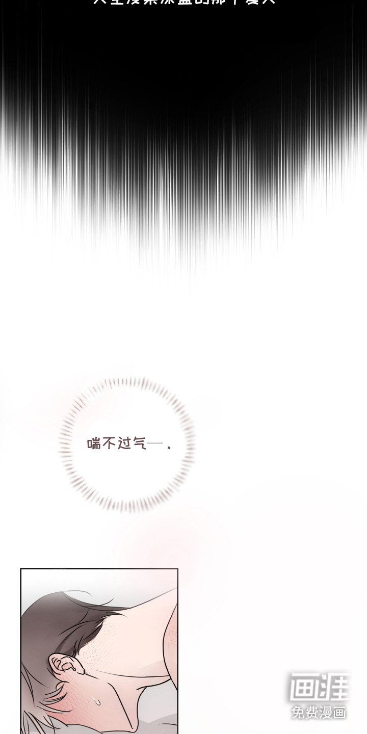 第1章：期待已久