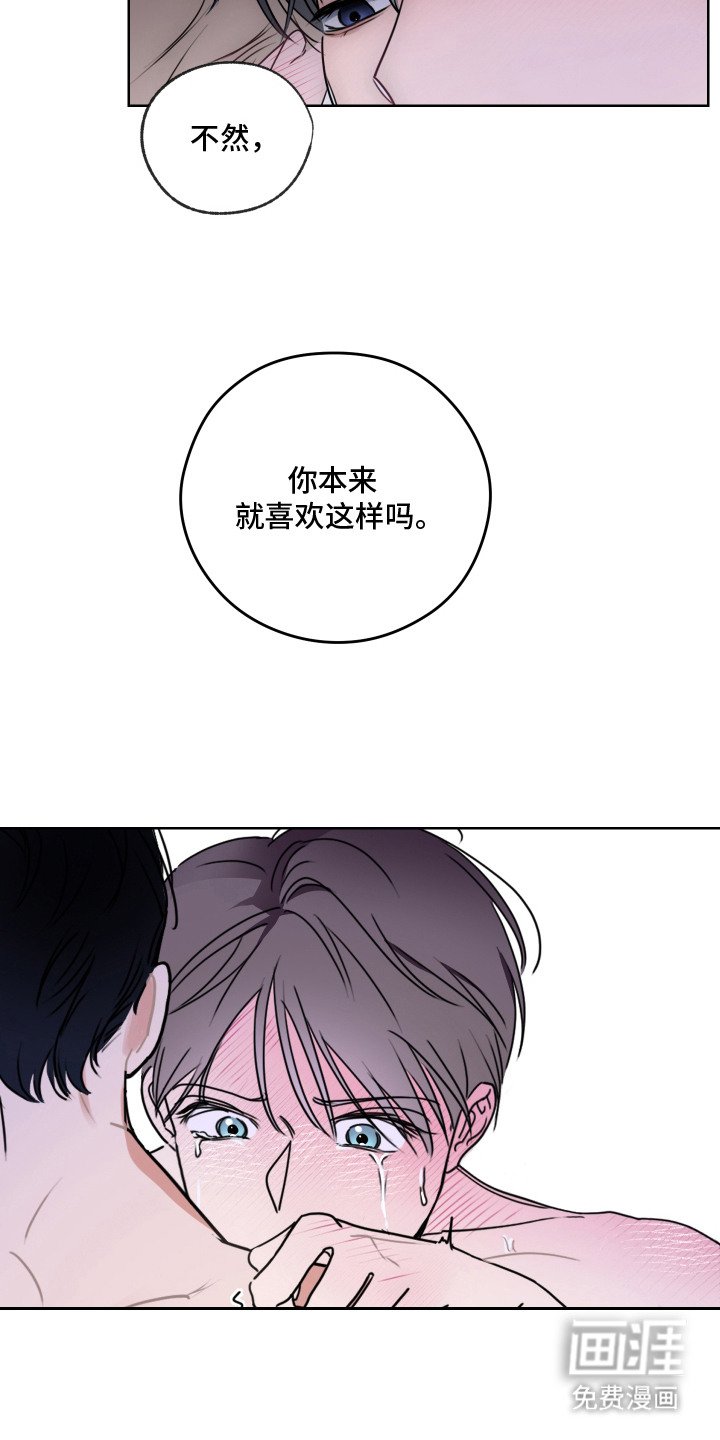第1章：期待已久