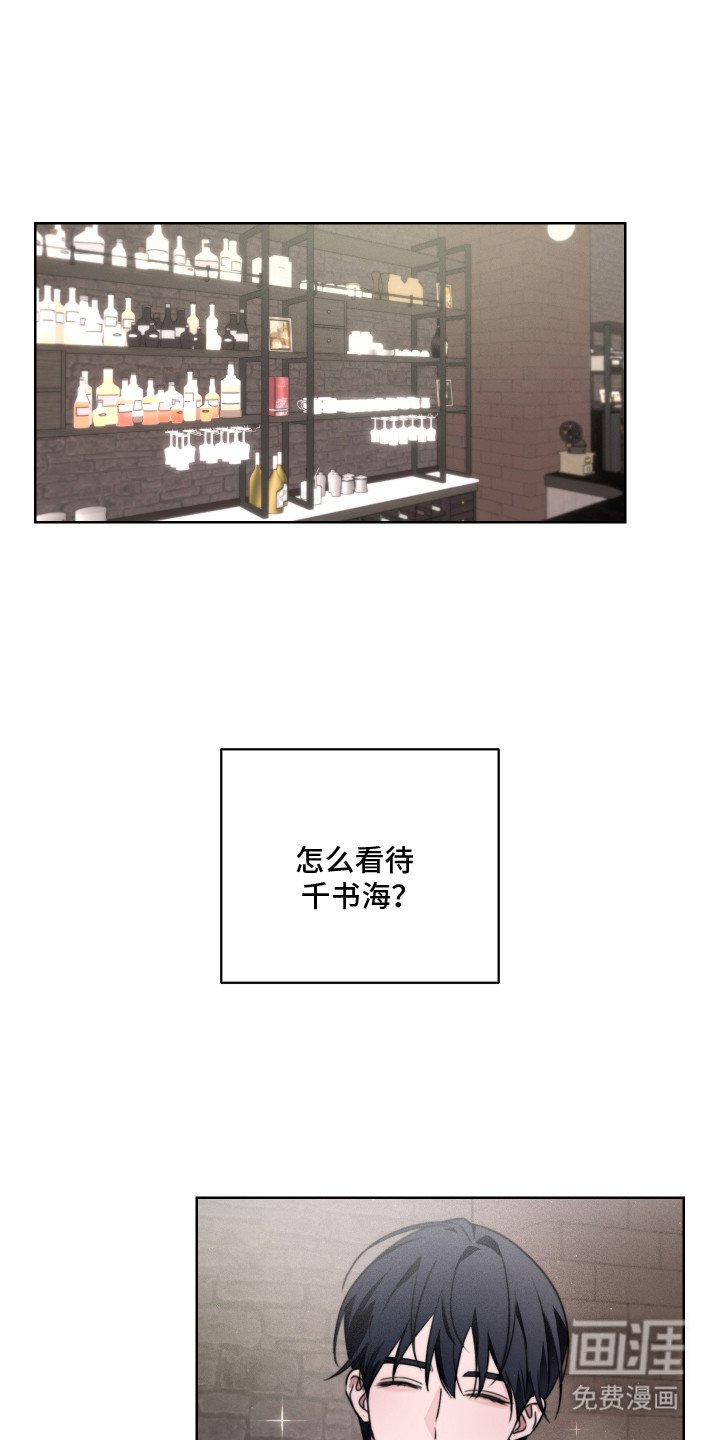 第12章：如何看待