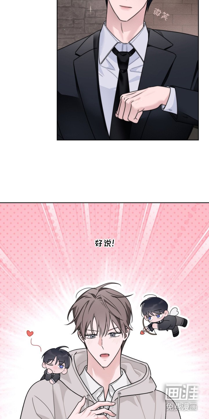 第12章：如何看待