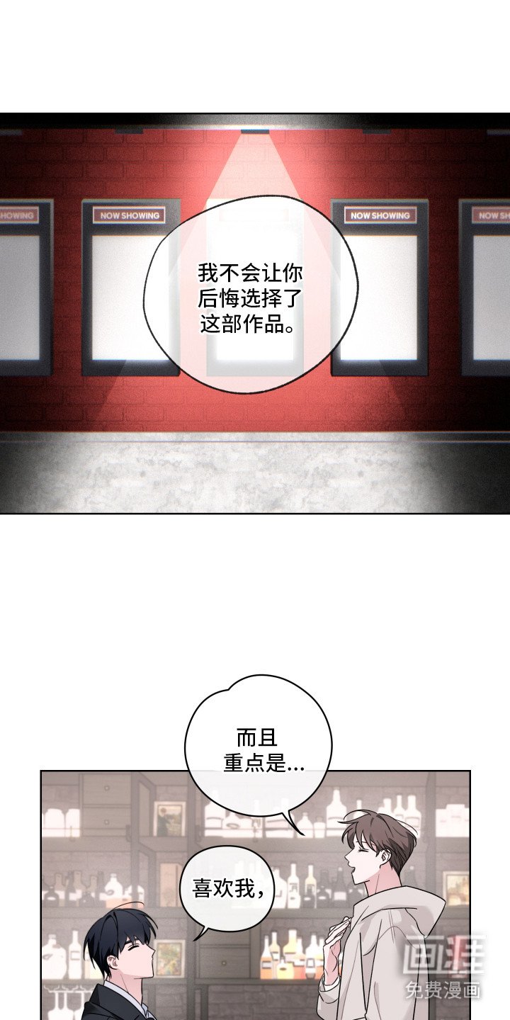 第12章：如何看待