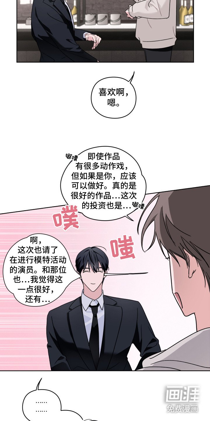 第12章：如何看待