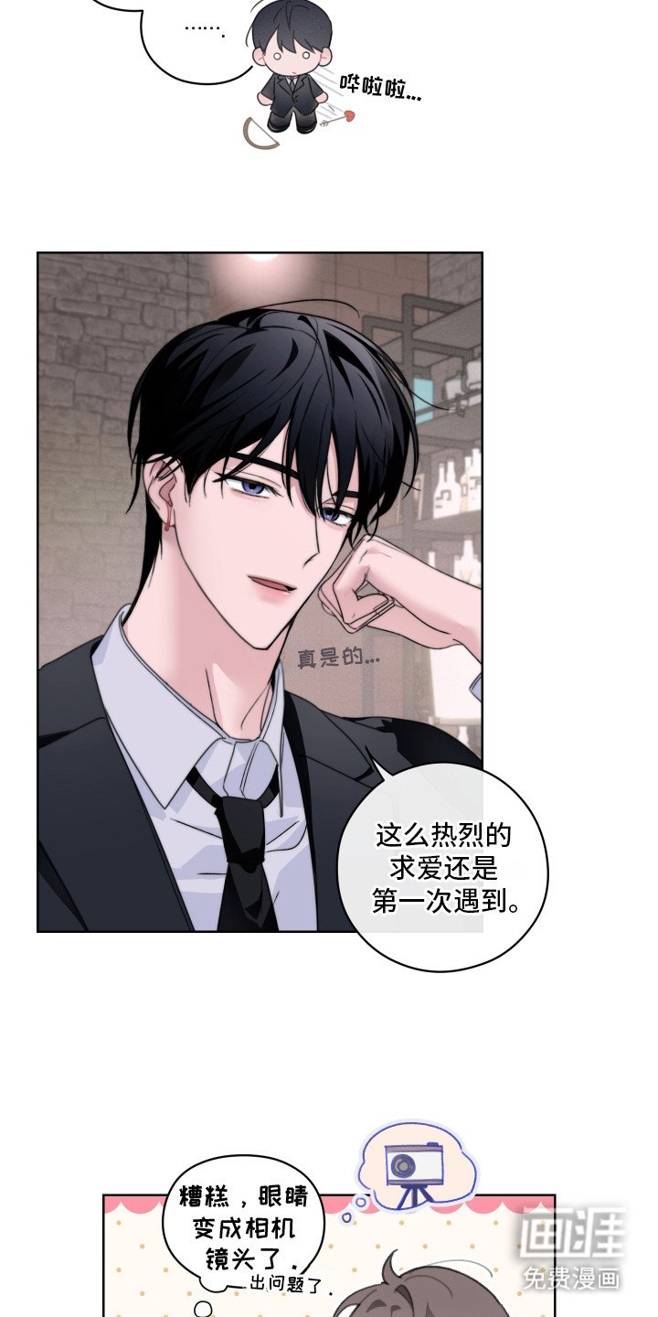 第12章：如何看待