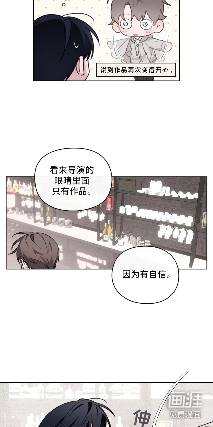 第12章：如何看待