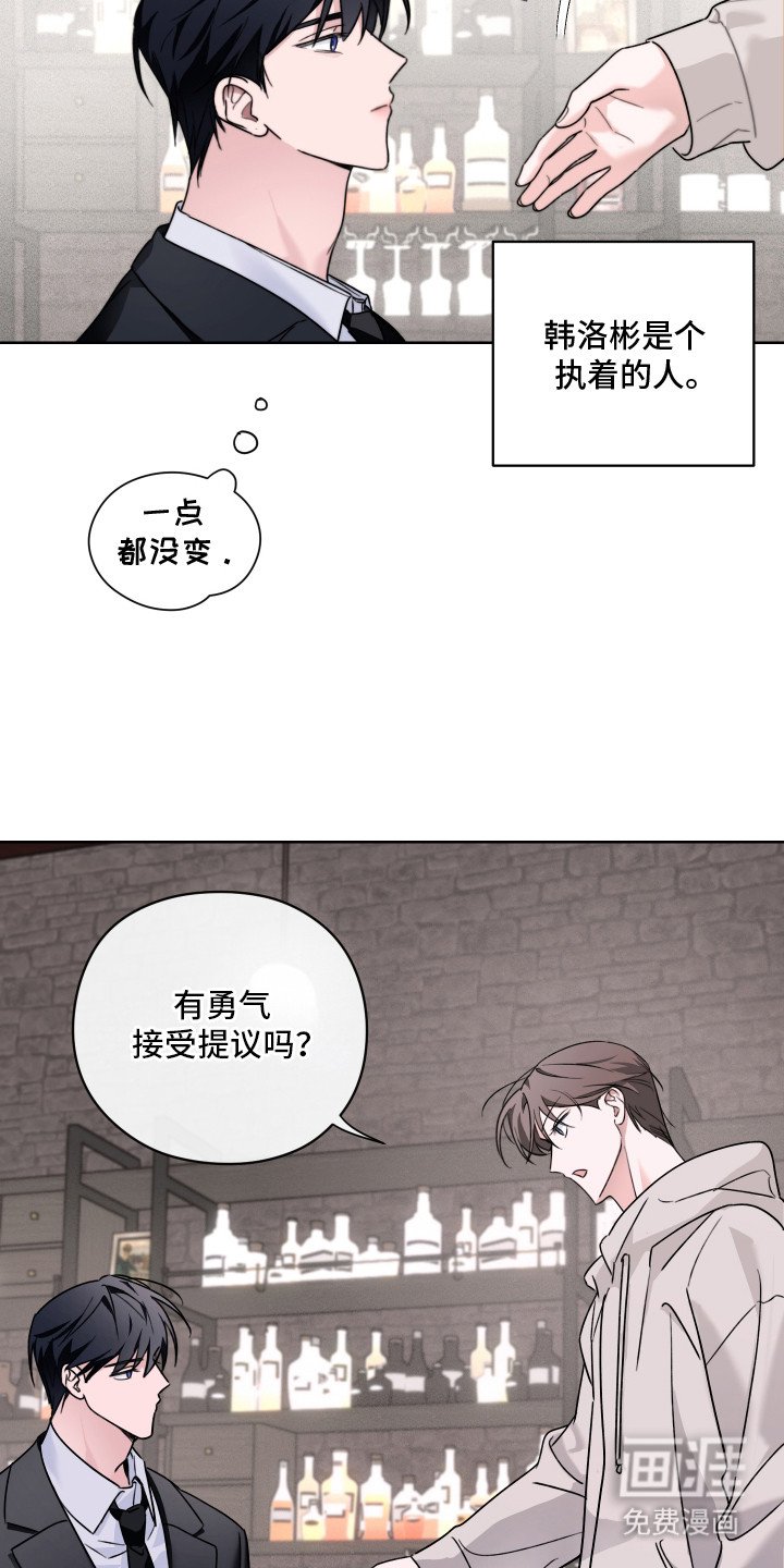 第12章：如何看待