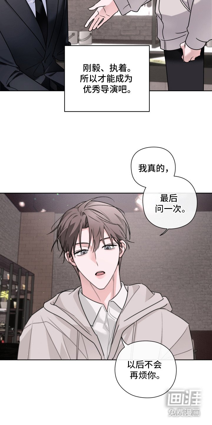 第12章：如何看待