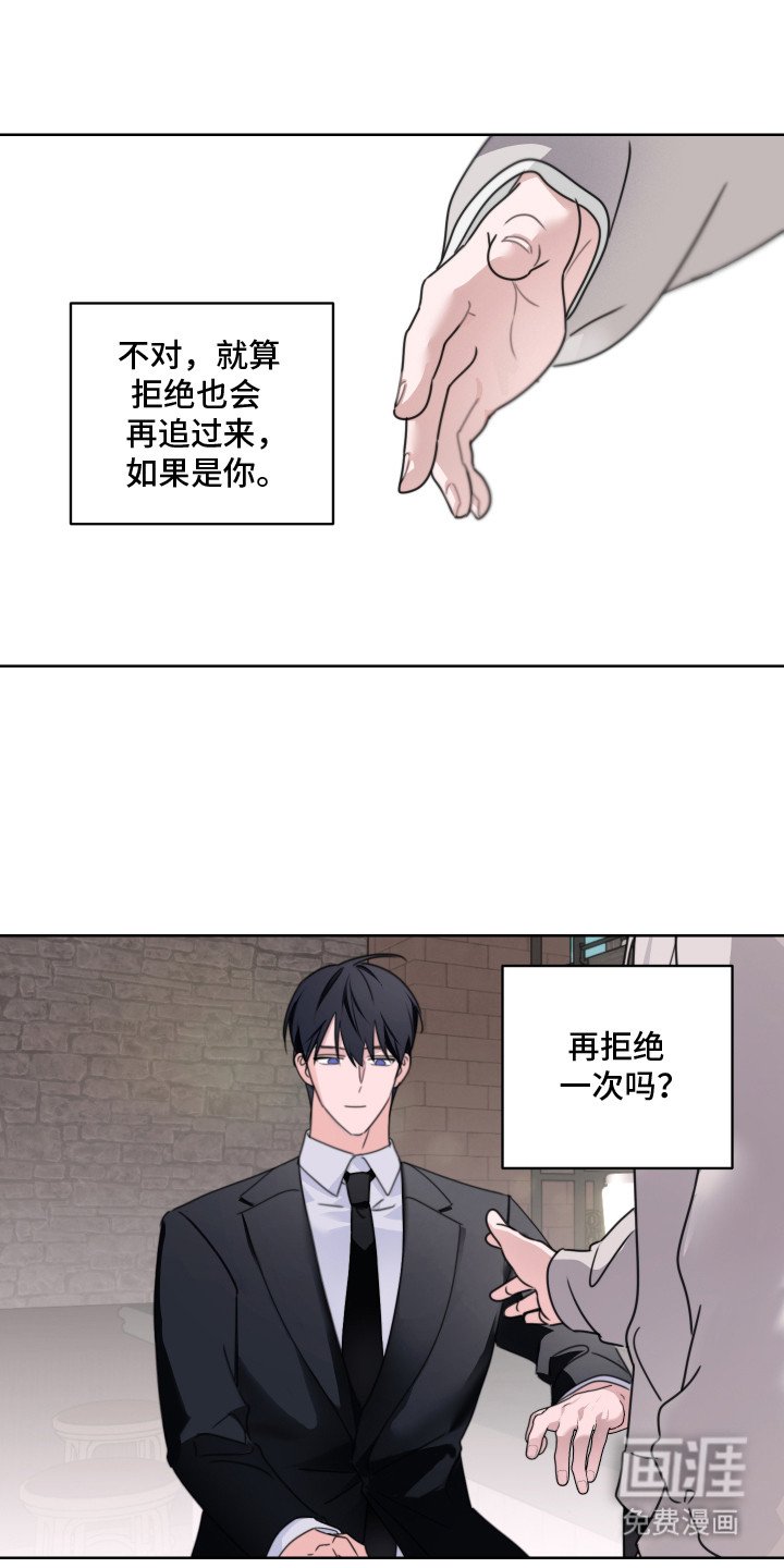 第12章：如何看待