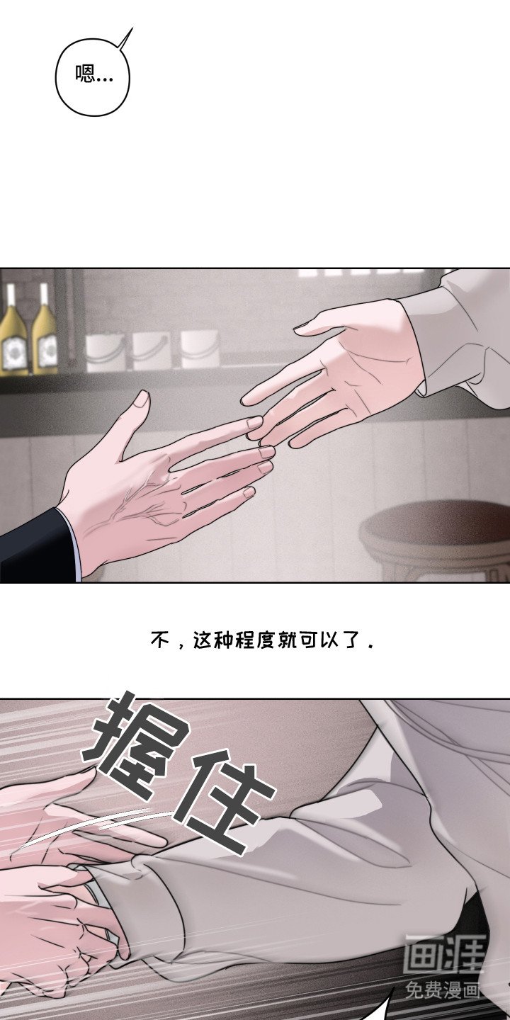 第12章：如何看待