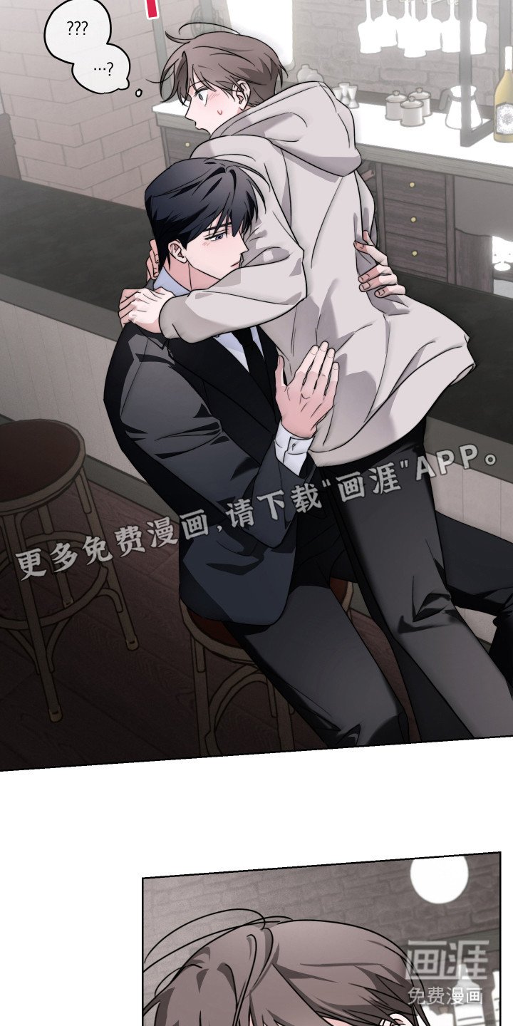 第12章：如何看待