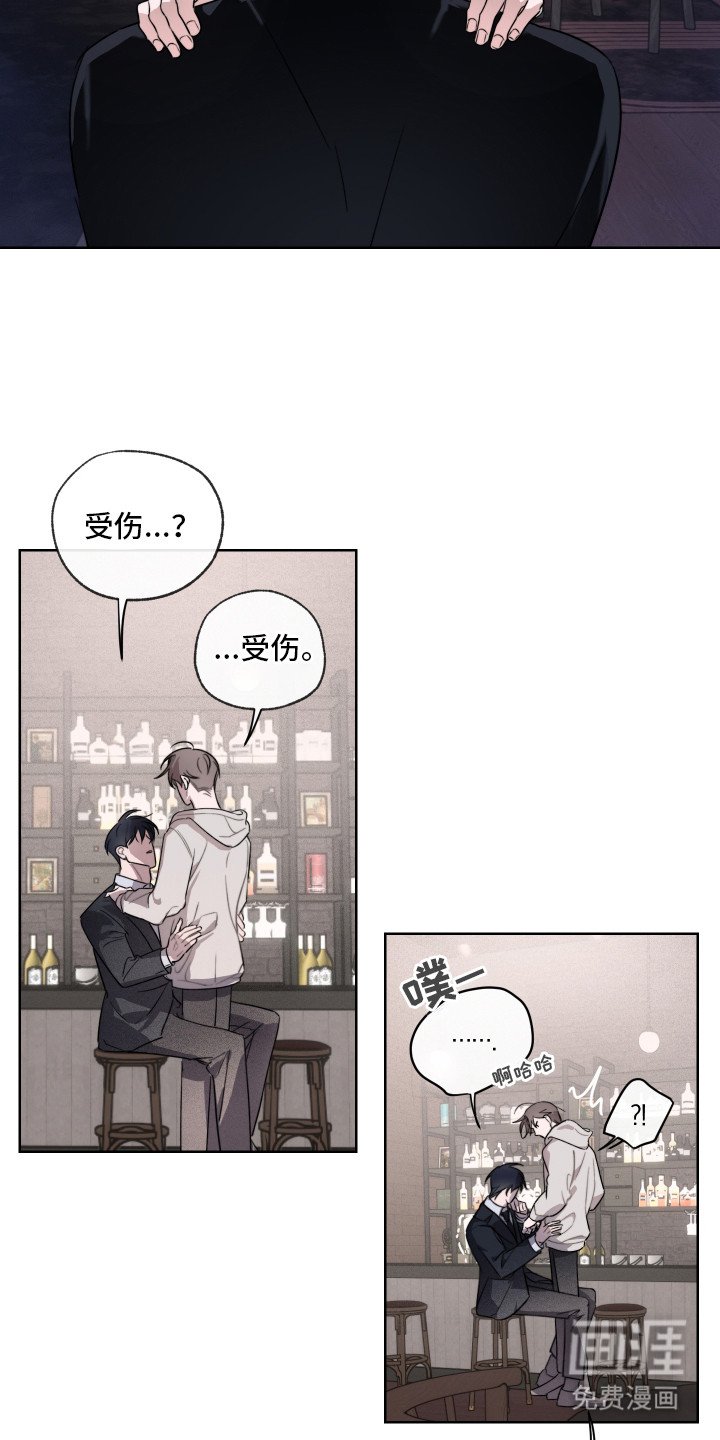 第12章：如何看待