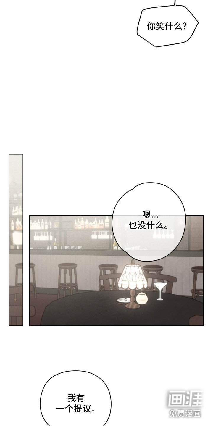 第12章：如何看待