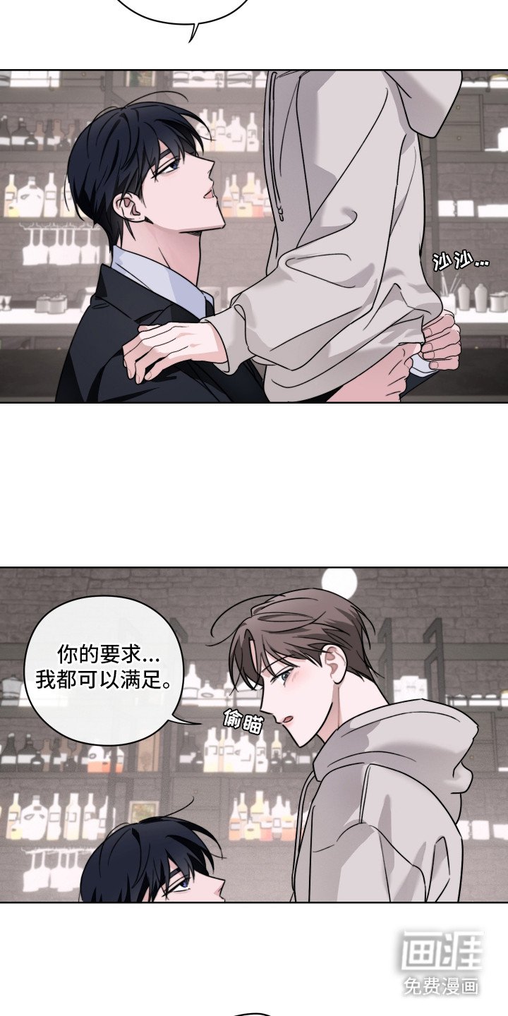 第12章：如何看待