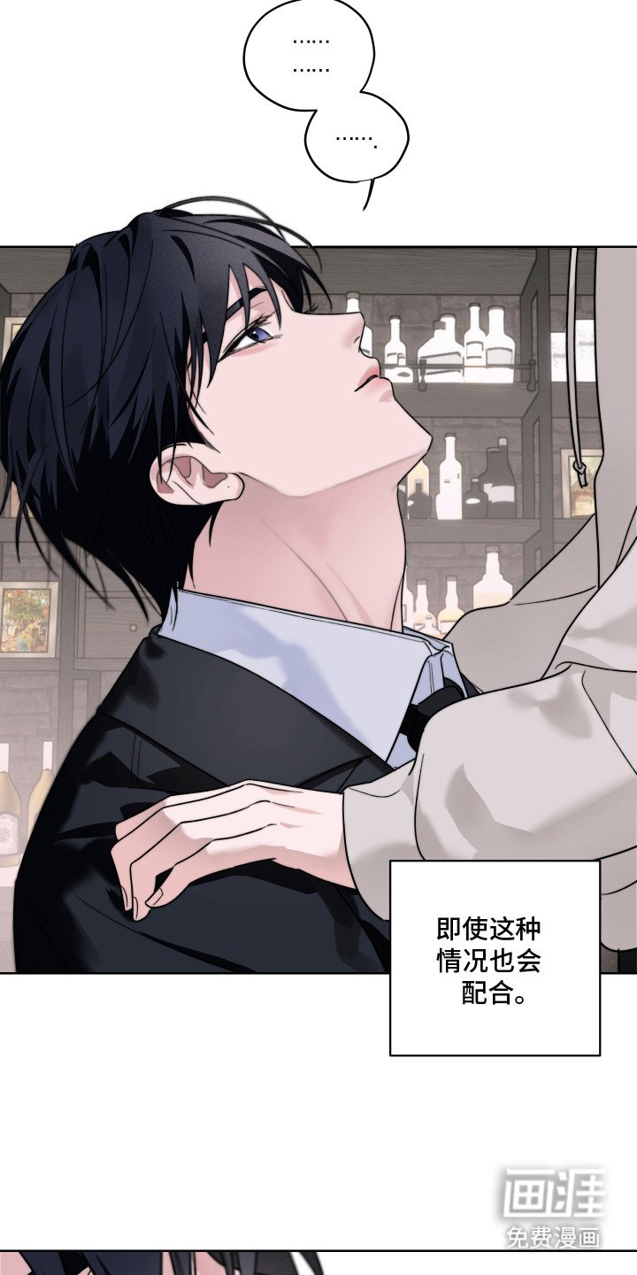 第12章：如何看待
