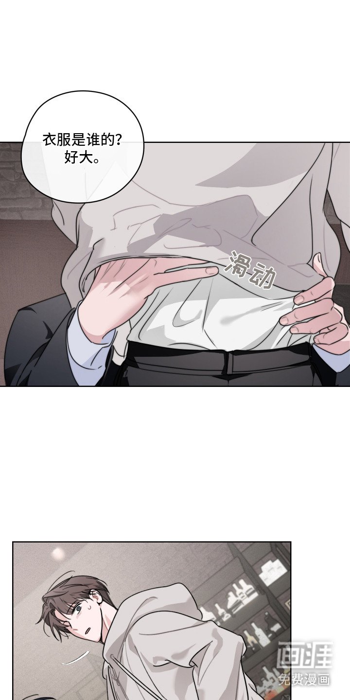 第13章：提议
