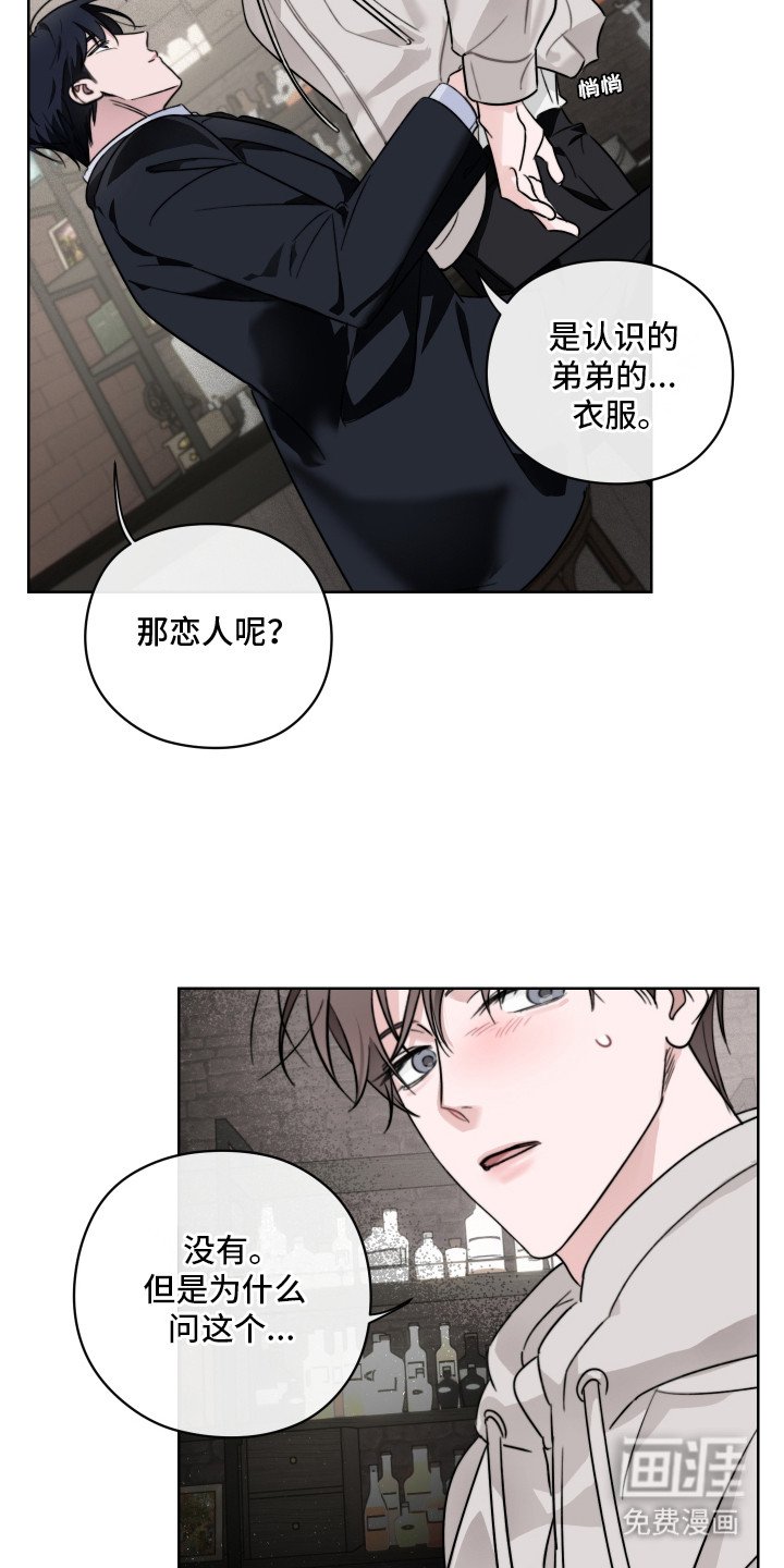 第13章：提议