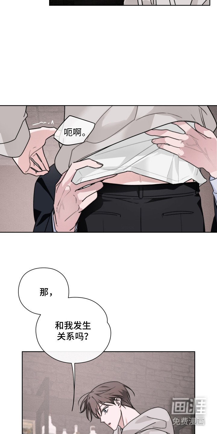 第13章：提议