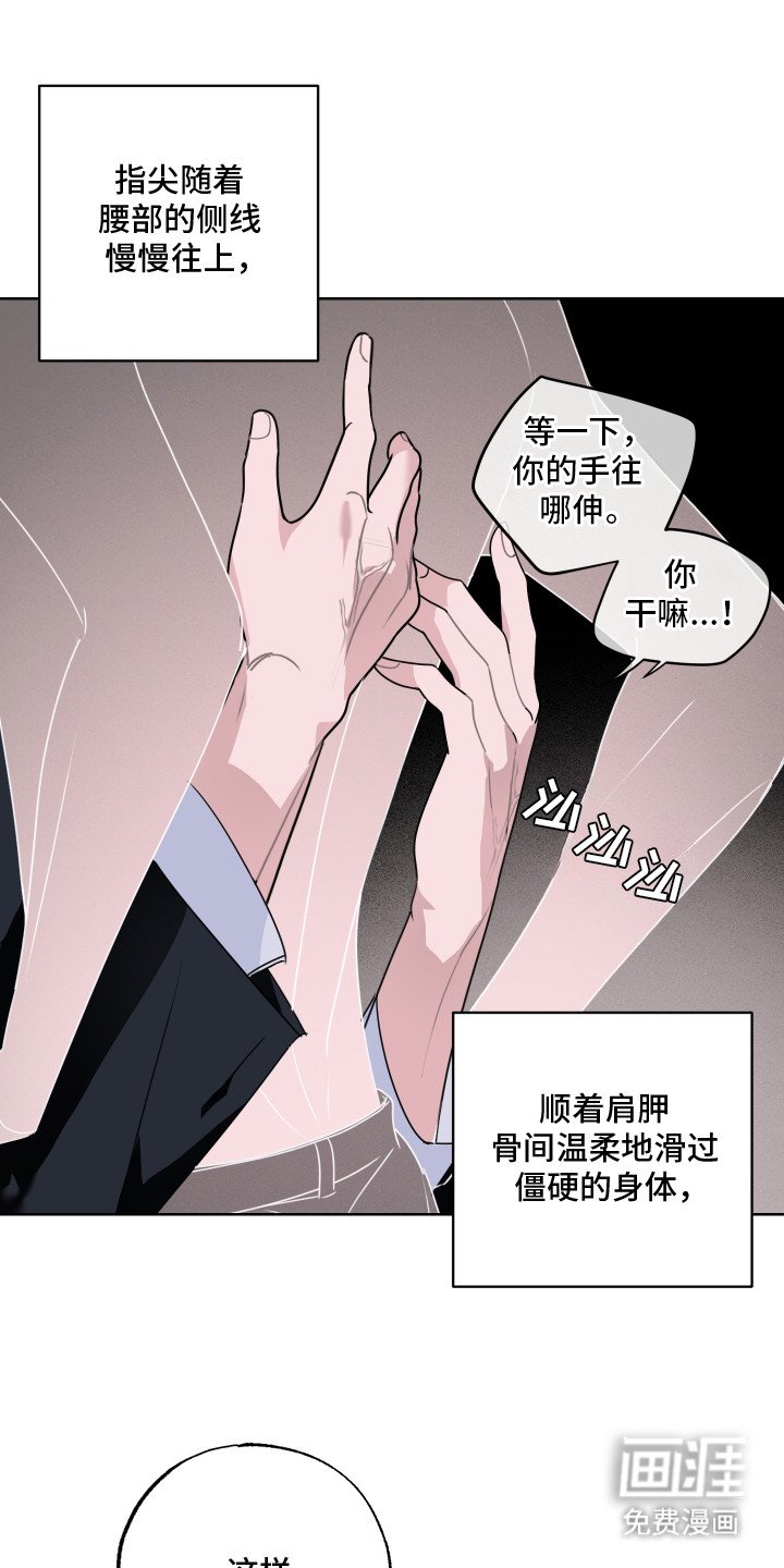 第13章：提议
