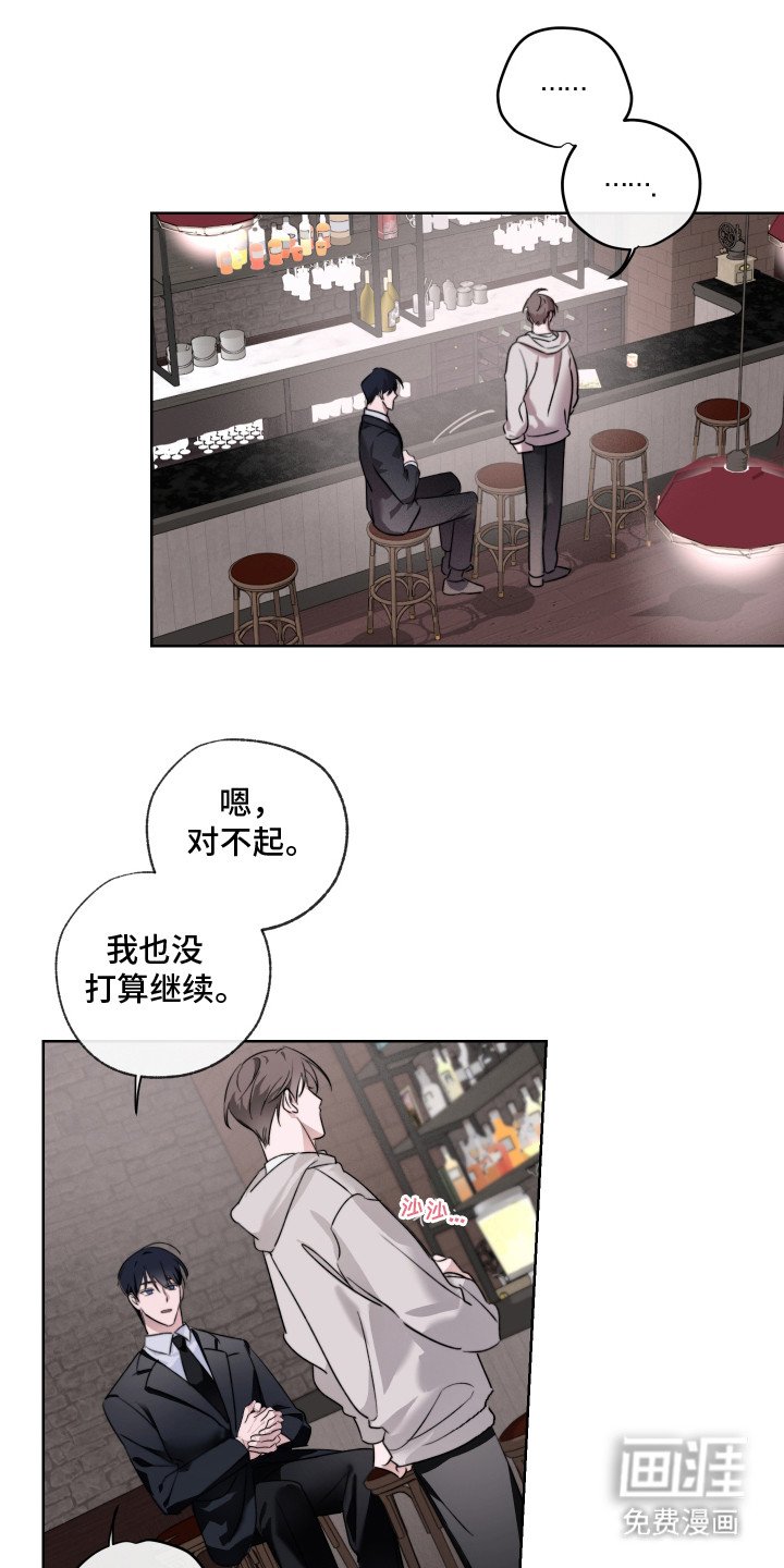 第13章：提议