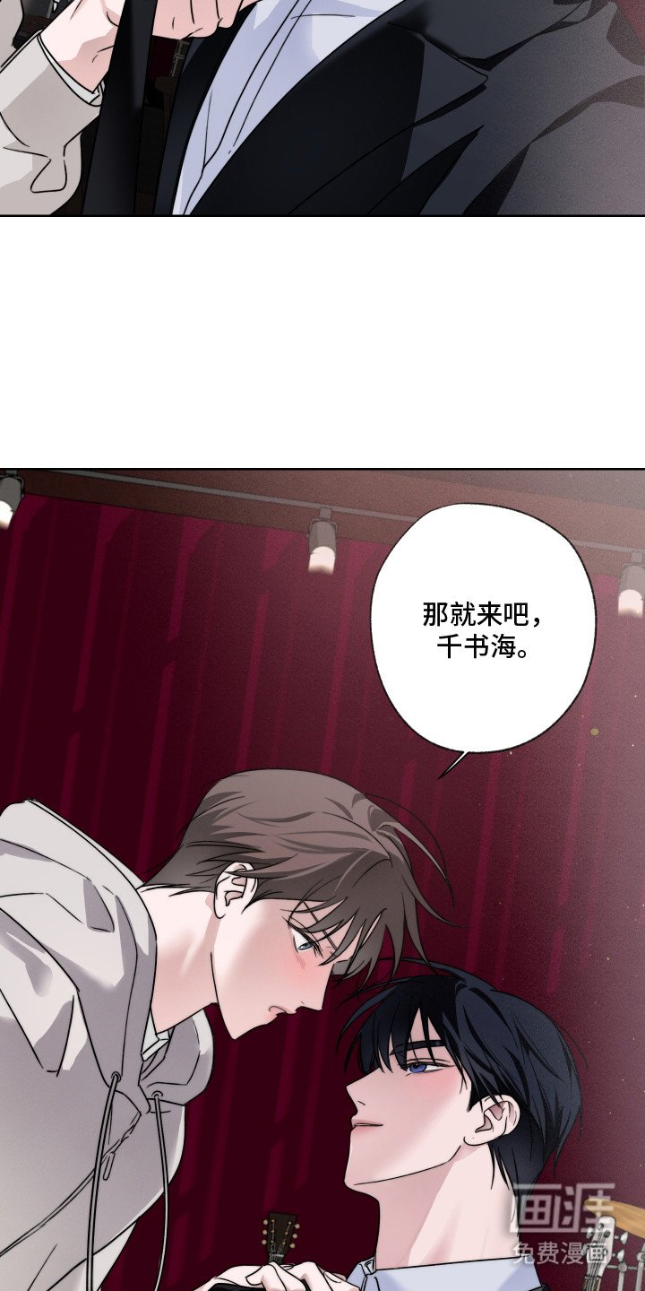 第13章：提议
