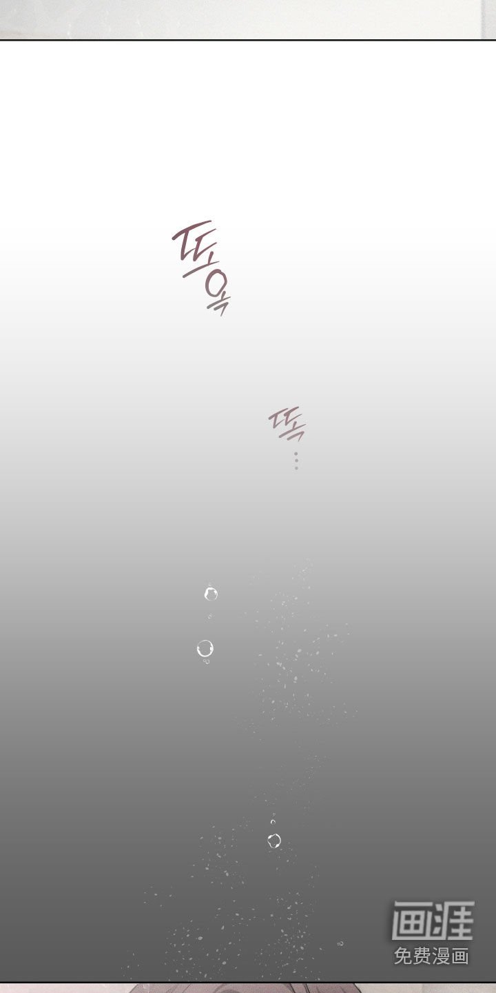 第14章：难为情