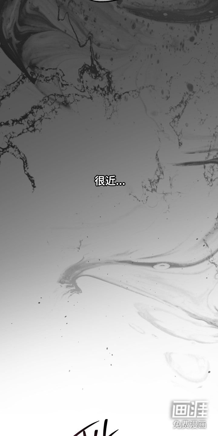 第14章：难为情