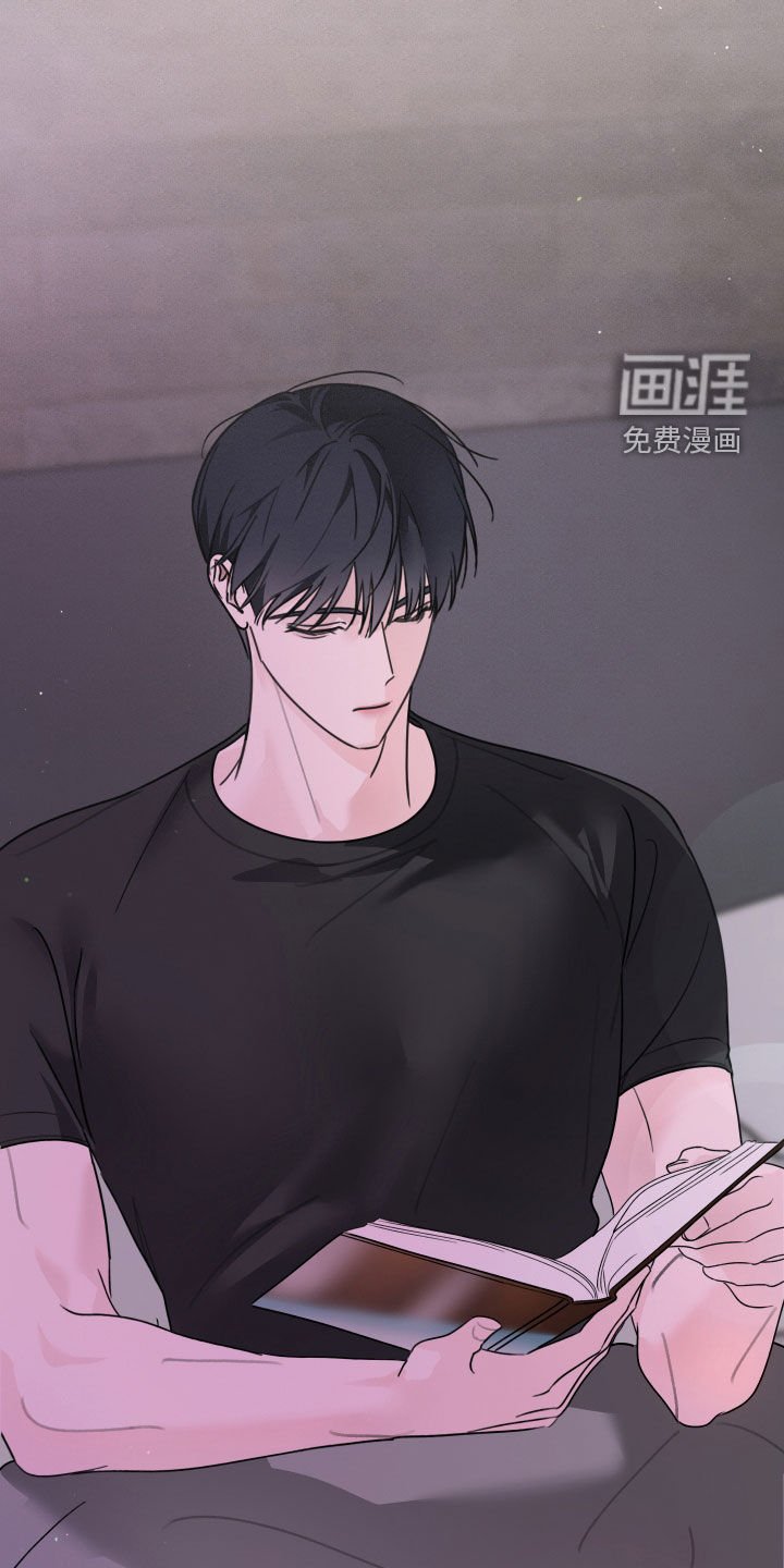 第14章：难为情
