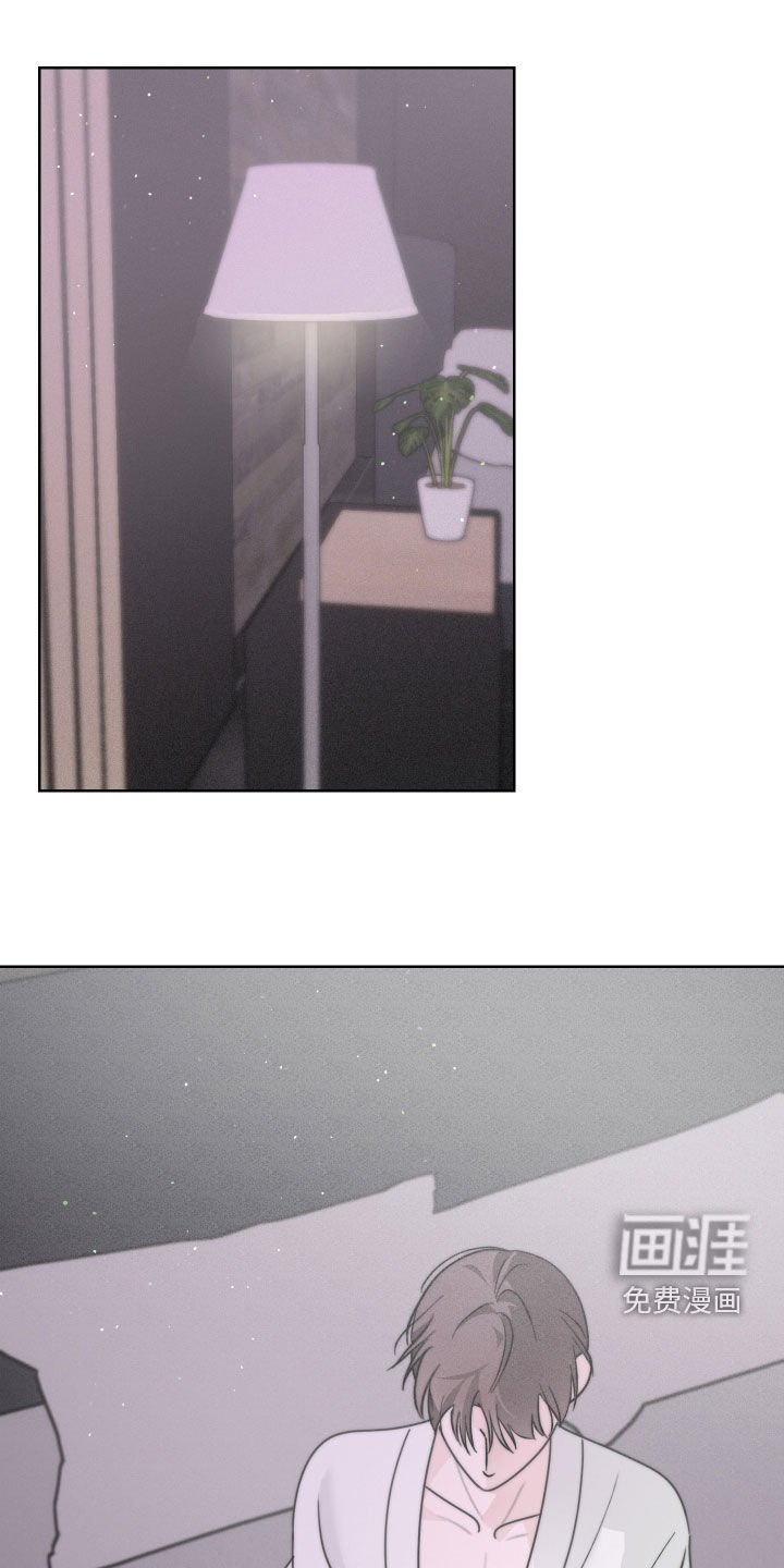 第15章：可以继续睡