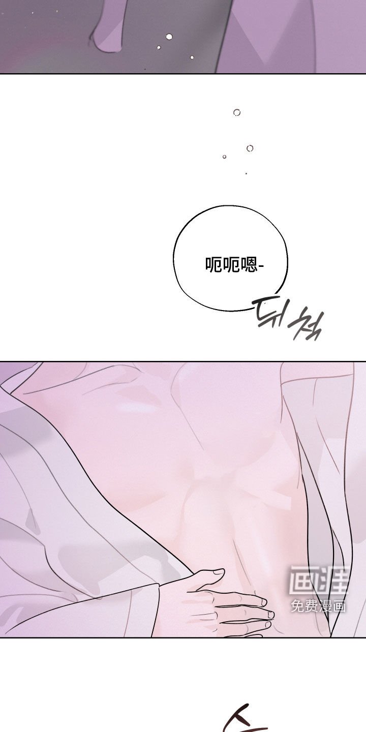 第15章：可以继续睡