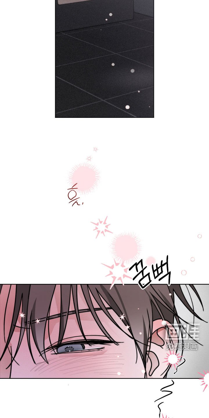 第15章：可以继续睡