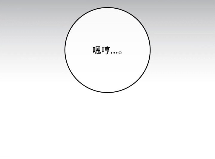 第2章：新人导演
