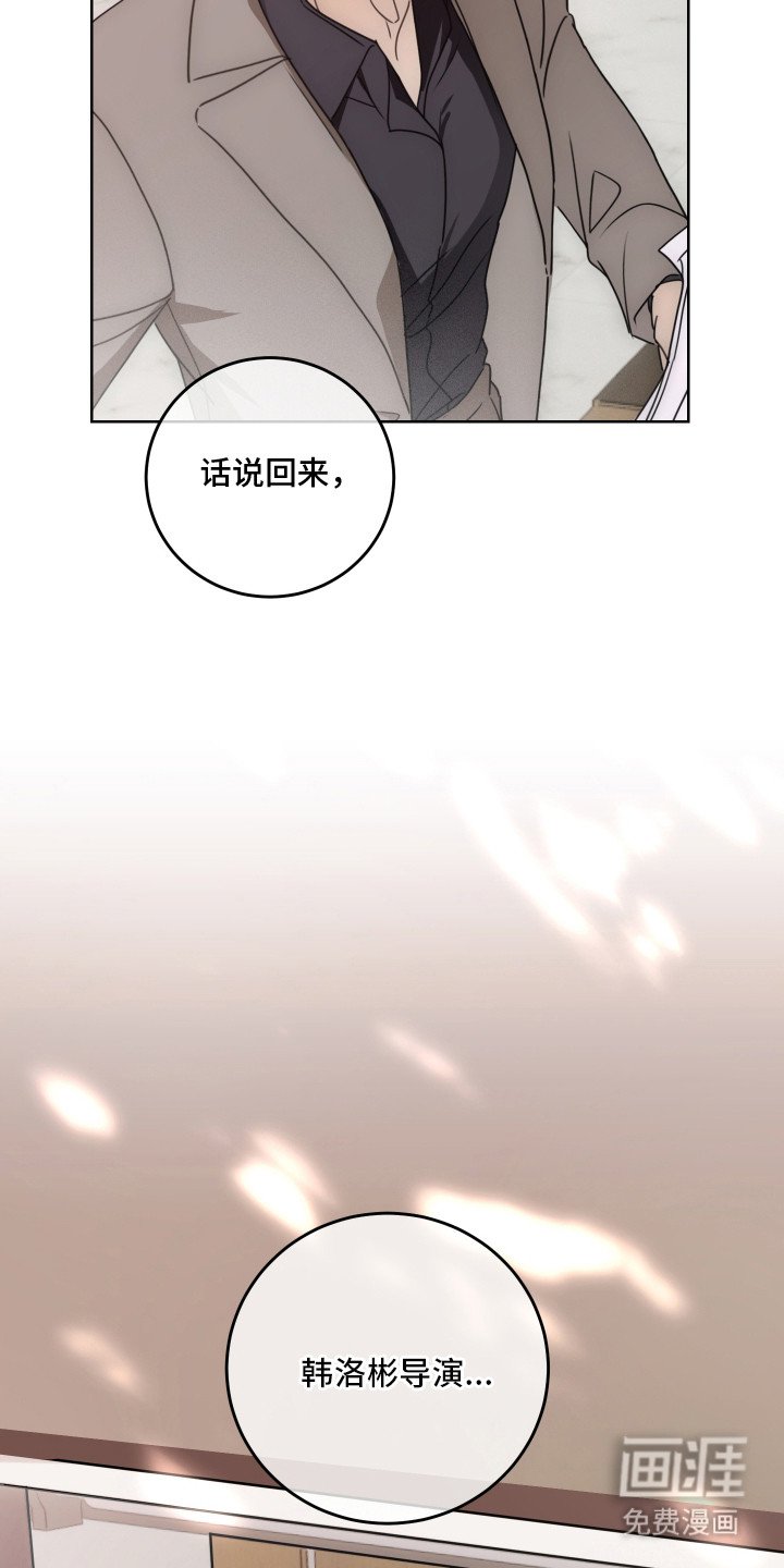 第4章：拒绝
