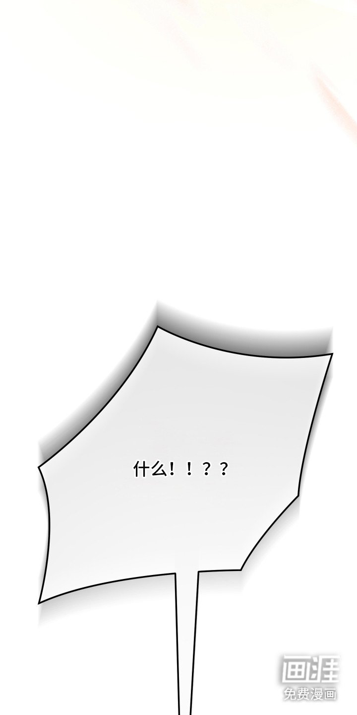 第4章：拒绝