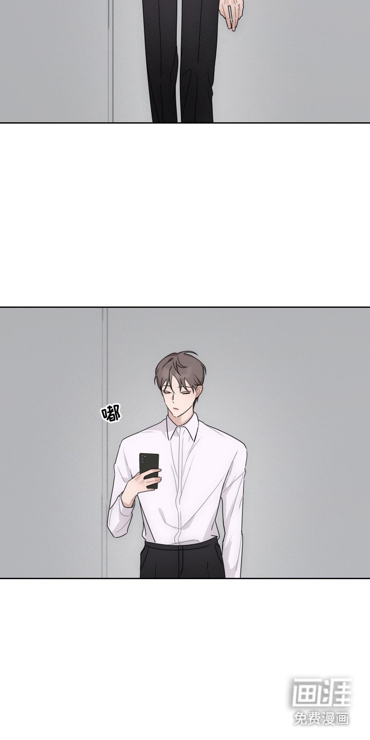 第4章：拒绝